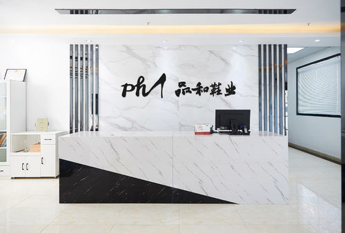 Latest company news about L'information de contact